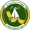 Al Khaleej Saihat Logo