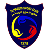 Al Hazm Logo