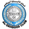 Al Okhdood Logo
