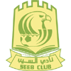 Al Seeb Logo
