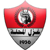 Baladiyet El Mahallah Logo