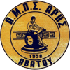 Aris Avatou Logo