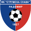 Strumska Slava Logo