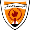 El Mansoura Logo