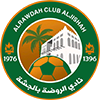 Al-Rawdhah Club Logo