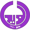 Al Dhaid Logo