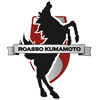 Roasso Kumamoto Logo