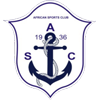 African S.C. Logo