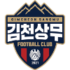 Gimcheon Sangmu FC Logo