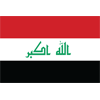 Iraq Logo