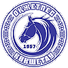 Okzhetpes Kokshetau Logo