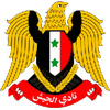 Al-Jaish Damascus Logo