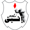 Enppi Logo