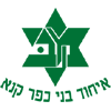 Hapoel Kafr Kanna Logo