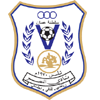 Al-Nasr Salalah Logo