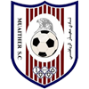 Al-Mu'aidar Logo