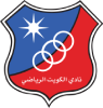 Al Kuwait SC Logo