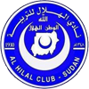 Al Hilal Omdurman Logo
