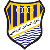 Al Sahel SC Logo