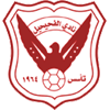 Al Fahaheel SC Logo
