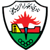 Al Jahra Logo