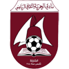 Al Hamriyah Logo
