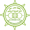 Al Orubah Logo
