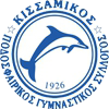 Kissamikos Logo