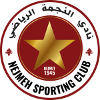 Al Nejmeh Logo