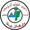 Shabab Al-Ghazieh Logo