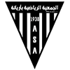 AS Ariana Logo