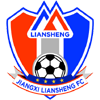 Jiangxi Lushan Logo