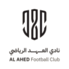 Al Ahed Logo