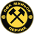 Minyor Pernik Logo