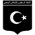 USM Oujda Logo