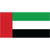 United Arab Emirates Logo
