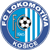 FC Lokomotiva Kosice Logo