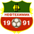 Neftekhimik Nizhnekamsk Logo
