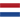 Netherlands Logo