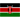 Kenya Logo