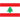 Lebanon Logo