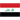 Iraq Logo