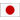 Japan Logo