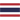 Thailand Logo