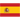 Spain Logo