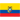 Ecuador Logo