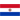Paraguay Logo