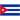 Cuba Logo