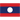 Laos Logo