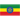 Ethiopia Logo
